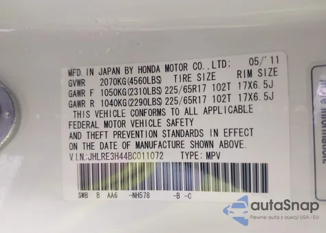 2011 Honda Cr-V Se из США, поврежденный, VIN JHLRE3H44BC011072